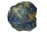 Vivid Blue, Cut/Polished Azurite Nodule - Siberia #175553-1